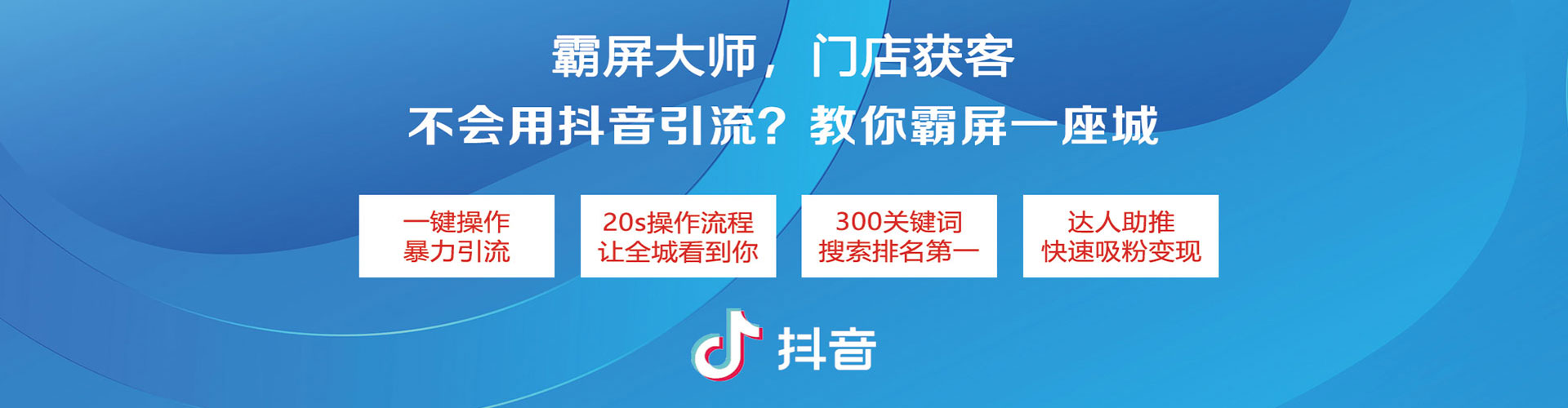 碑林百度推广